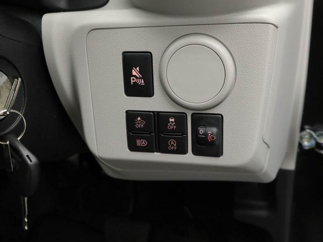 ミライースX SAIII(愛知県)の中古車