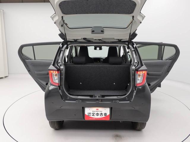 ミライースX SAIII(愛知県)の中古車