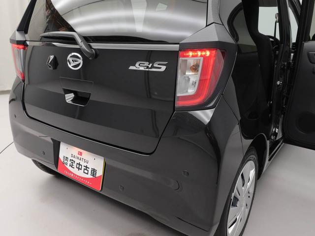 ミライースX SAIII(愛知県)の中古車