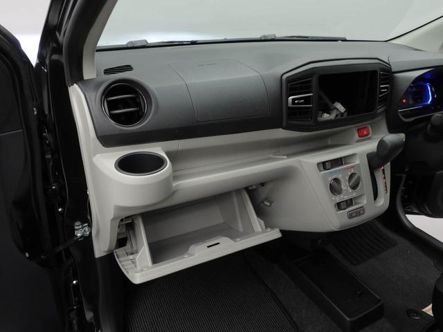 ミライースX SAIII(愛知県)の中古車