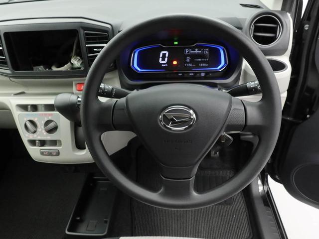 ミライースX SAIII(愛知県)の中古車