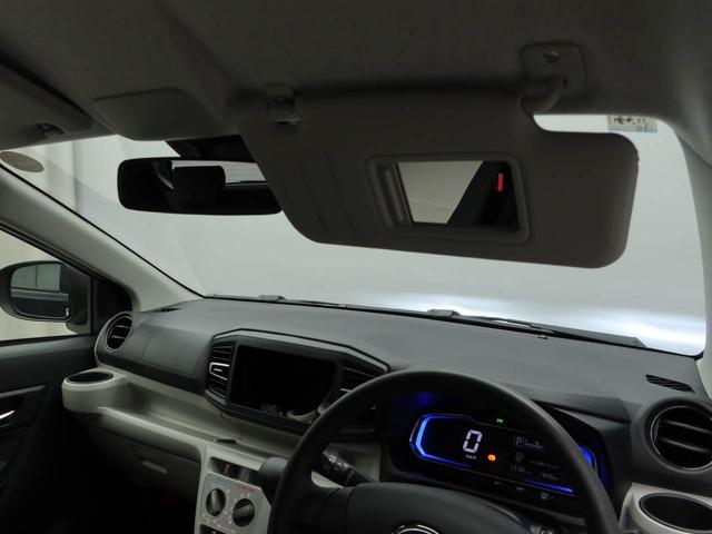 ミライースX SAIII(愛知県)の中古車