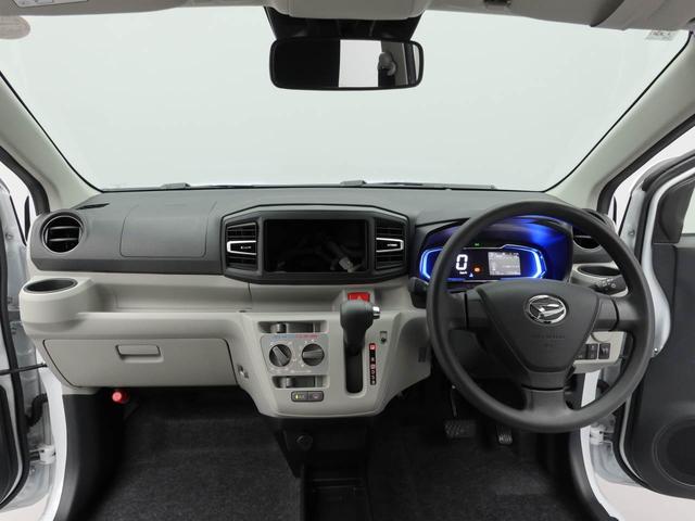 ミライースＸ　ＳＡIIIキーレス　コーナーセンサー　衝突軽減装備（愛知県）の中古車