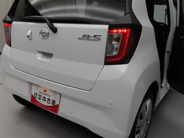 ミライースＸ　ＳＡIIIキーレス　コーナーセンサー　衝突軽減装備（愛知県）の中古車