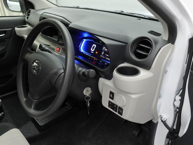 ミライースＸ　ＳＡIIIキーレス　コーナーセンサー　衝突軽減装備（愛知県）の中古車