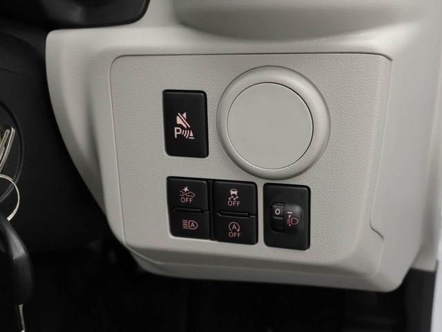 ミライースＸ　ＳＡIIIキーレス　コーナーセンサー　衝突軽減装備（愛知県）の中古車