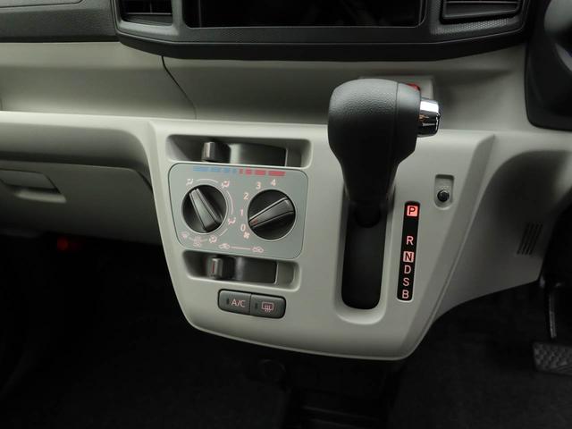 ミライースＸ　ＳＡIIIキーレス　コーナーセンサー　衝突軽減装備（愛知県）の中古車