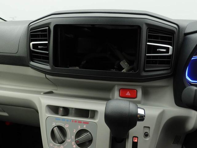 ミライースＸ　ＳＡIIIキーレス　コーナーセンサー　衝突軽減装備（愛知県）の中古車