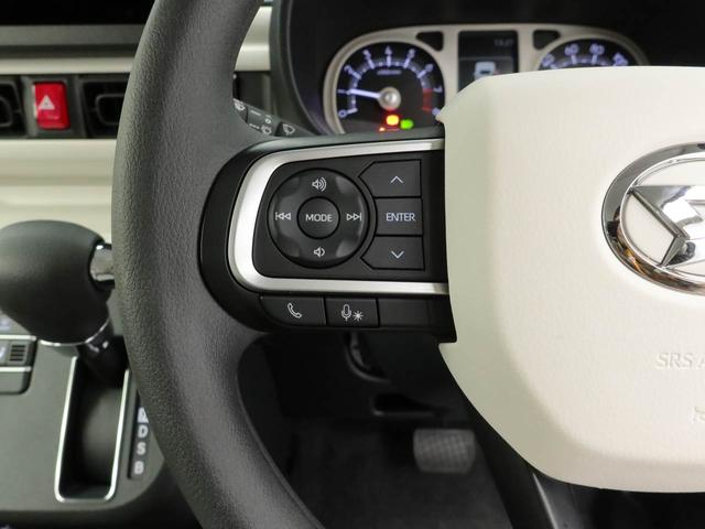 ムーヴキャンバスストライプスG(愛知県)の中古車