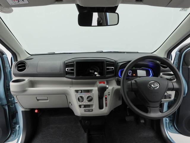 ミライースＸ　ＳＡIII（愛知県）の中古車