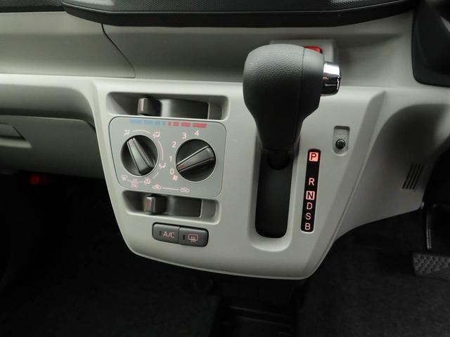 ミライースＸ　ＳＡIII（愛知県）の中古車