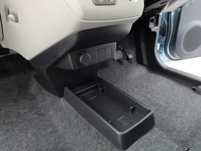 ミライースＸ　ＳＡIII（愛知県）の中古車