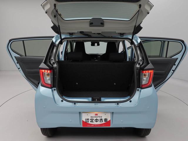 ミライースＸ　ＳＡIII（愛知県）の中古車