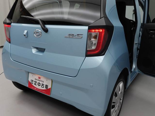 ミライースＸ　ＳＡIII（愛知県）の中古車