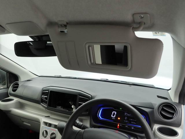 ミライースＸ　ＳＡIII（愛知県）の中古車