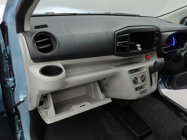 ミライースＸ　ＳＡIII（愛知県）の中古車