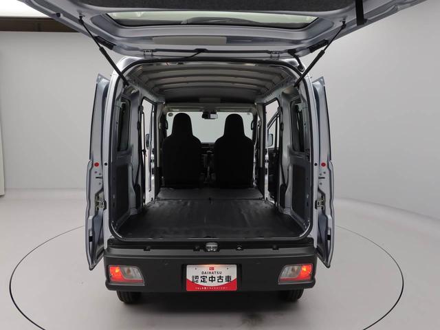 ハイゼットカーゴＤＸ衝突被害軽減ブレーキ　コーナーセンサー　オーディオ　マニュアルエアコン（愛知県）の中古車