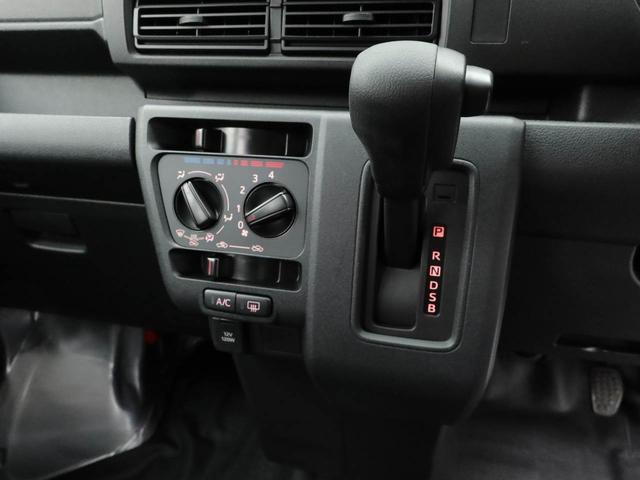 ハイゼットカーゴＤＸ衝突被害軽減ブレーキ　コーナーセンサー　オーディオ　マニュアルエアコン（愛知県）の中古車