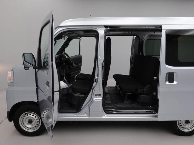 ハイゼットカーゴＤＸ衝突被害軽減ブレーキ　コーナーセンサー　オーディオ　マニュアルエアコン（愛知県）の中古車