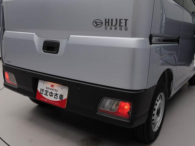 ハイゼットカーゴＤＸ衝突被害軽減ブレーキ　コーナーセンサー　オーディオ　マニュアルエアコン（愛知県）の中古車