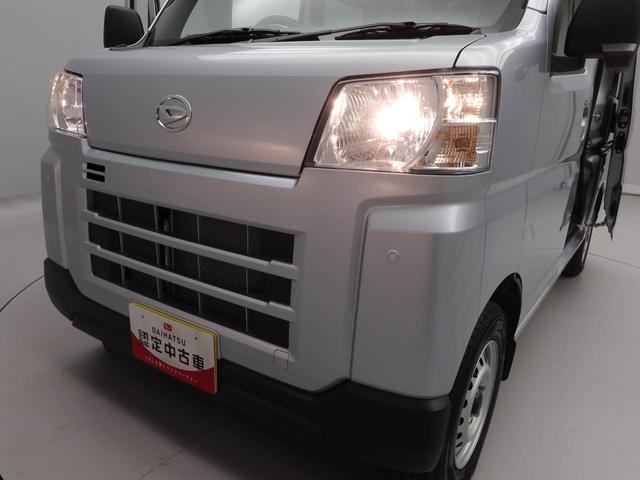 ハイゼットカーゴＤＸ衝突被害軽減ブレーキ　コーナーセンサー　オーディオ　マニュアルエアコン（愛知県）の中古車