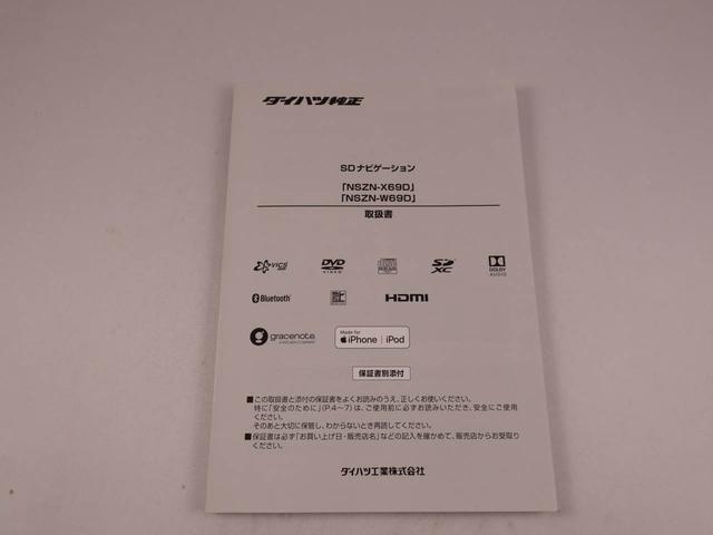 ウェイクGターボリミテッドSAIII(愛知県)の中古車