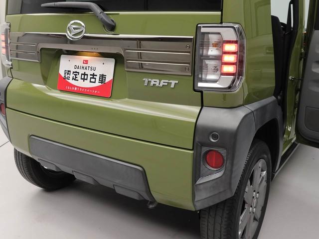 タフトＧターボ（愛知県）の中古車