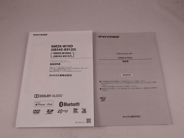タフトＧターボ（愛知県）の中古車