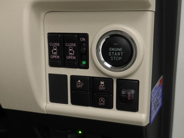 ムーヴキャンバスＸリミテッドメイクアップ　ＳＡII　ナビ　ＴＶ　ＥＴＣ両側電動スライドドア　バックカメラ　アイドリングストップ　プッシュスタート　エアバック　ＡＢＳ　ＣＶＴ　キーフリー（愛知県）の中古車