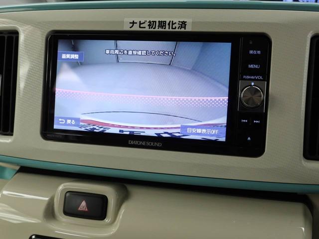 ムーヴキャンバスＸリミテッドメイクアップ　ＳＡII　ナビ　ＴＶ　ＥＴＣ両側電動スライドドア　バックカメラ　アイドリングストップ　プッシュスタート　エアバック　ＡＢＳ　ＣＶＴ　キーフリー（愛知県）の中古車