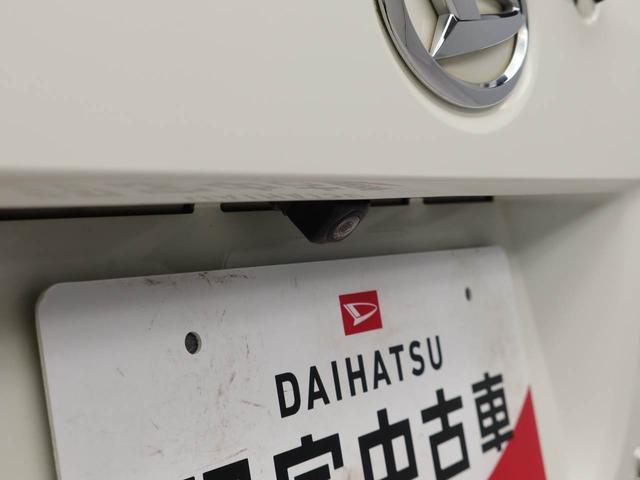 ムーヴキャンバスＸリミテッドメイクアップ　ＳＡII　ナビ　ＴＶ　ＥＴＣ両側電動スライドドア　バックカメラ　アイドリングストップ　プッシュスタート　エアバック　ＡＢＳ　ＣＶＴ　キーフリー（愛知県）の中古車