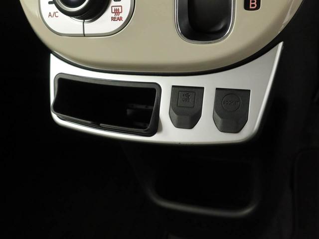 ムーヴキャンバスＸリミテッドメイクアップ　ＳＡII　ナビ　ＴＶ　ＥＴＣ両側電動スライドドア　バックカメラ　アイドリングストップ　プッシュスタート　エアバック　ＡＢＳ　ＣＶＴ　キーフリー（愛知県）の中古車