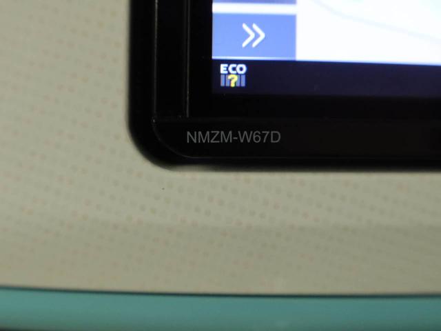 ムーヴキャンバスＸリミテッドメイクアップ　ＳＡII　ナビ　ＴＶ　ＥＴＣ両側電動スライドドア　バックカメラ　アイドリングストップ　プッシュスタート　エアバック　ＡＢＳ　ＣＶＴ　キーフリー（愛知県）の中古車