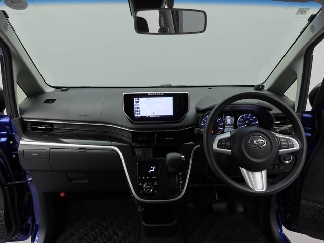 ムーヴカスタム　Ｘ　ハイパーＳＡII７インチナビ・バックカメラ・プッシュボタンスタート・電子カードキー・オートエアコン（愛知県）の中古車