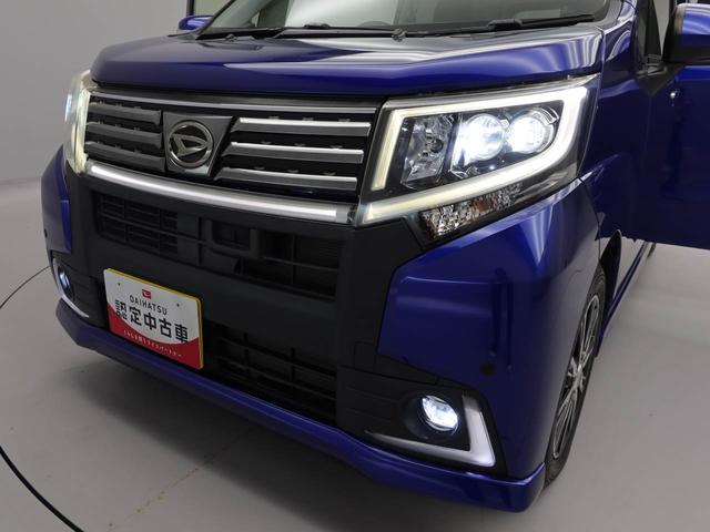 ムーヴカスタム　Ｘ　ハイパーＳＡII７インチナビ・バックカメラ・プッシュボタンスタート・電子カードキー・オートエアコン（愛知県）の中古車