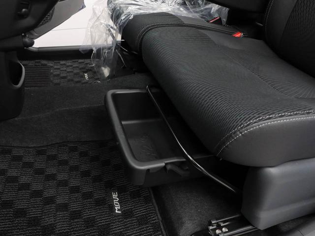 ムーヴカスタム　Ｘ　ハイパーＳＡII７インチナビ・バックカメラ・プッシュボタンスタート・電子カードキー・オートエアコン（愛知県）の中古車