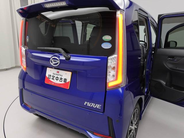 ムーヴカスタム　Ｘ　ハイパーＳＡII７インチナビ・バックカメラ・プッシュボタンスタート・電子カードキー・オートエアコン（愛知県）の中古車