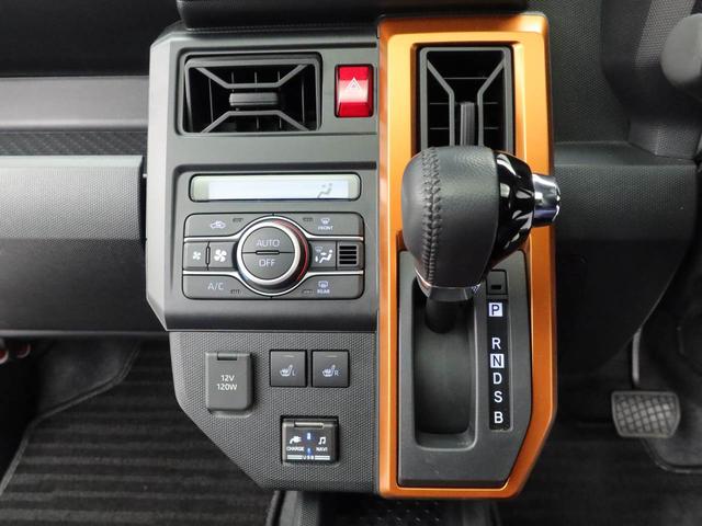 タフトGターボメモリーナビ パノラマカメラ ETC(愛知県)の中古車