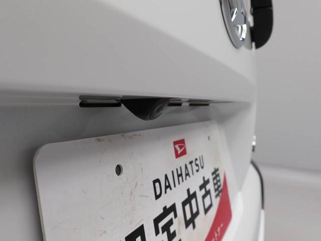 タフトGターボメモリーナビ パノラマカメラ ETC(愛知県)の中古車