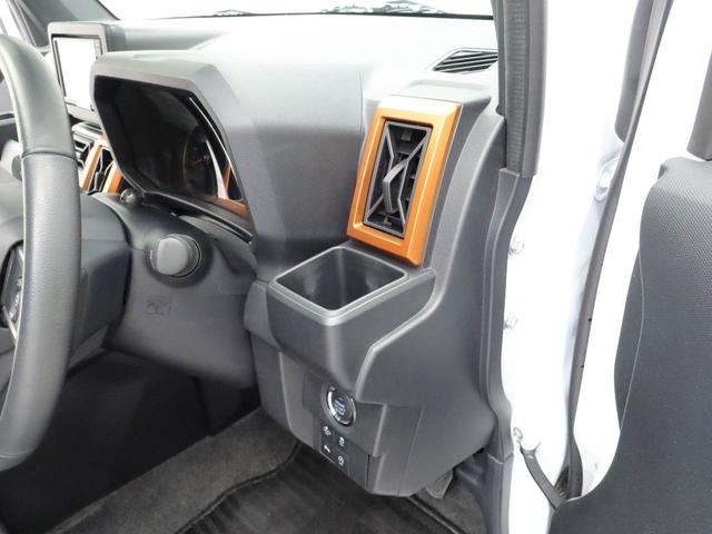 タフトGターボメモリーナビ パノラマカメラ ETC(愛知県)の中古車