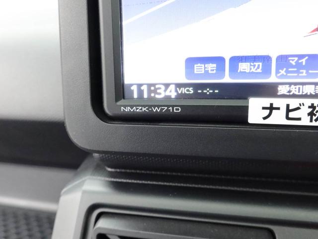 タフトGターボメモリーナビ パノラマカメラ ETC(愛知県)の中古車