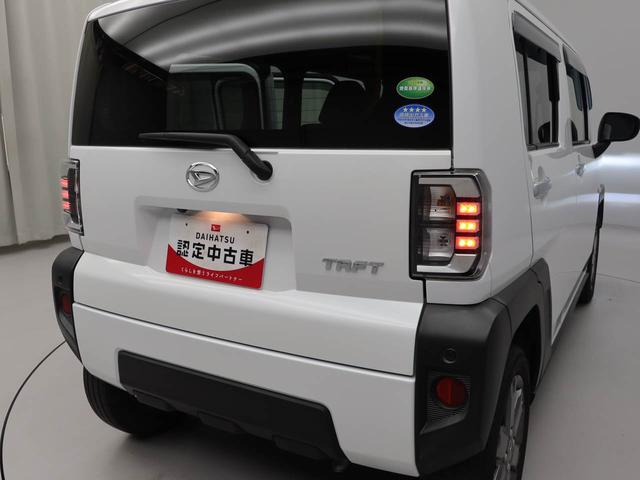 タフトGターボメモリーナビ パノラマカメラ ETC(愛知県)の中古車