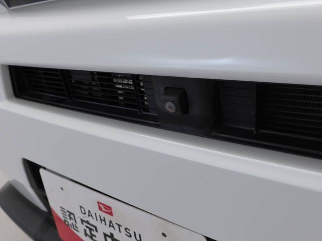 タフトGターボメモリーナビ パノラマカメラ ETC(愛知県)の中古車