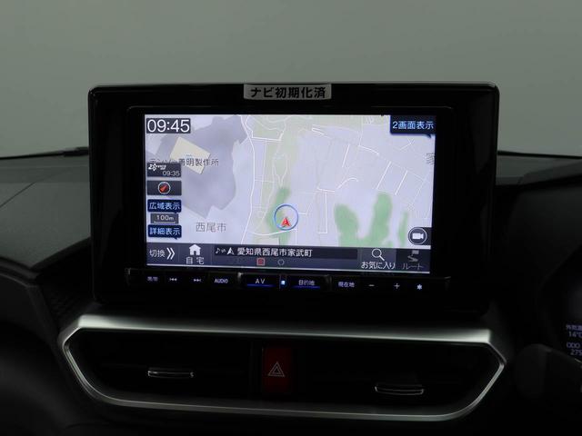 ロッキープレミアム（愛知県）の中古車