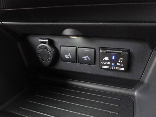 ロッキープレミアム（愛知県）の中古車