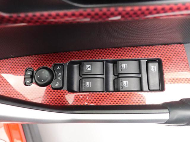 ロッキープレミアム（愛知県）の中古車