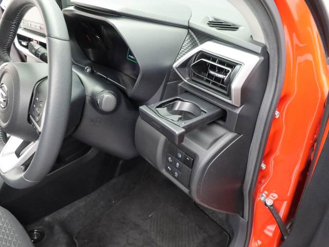 ロッキープレミアム（愛知県）の中古車