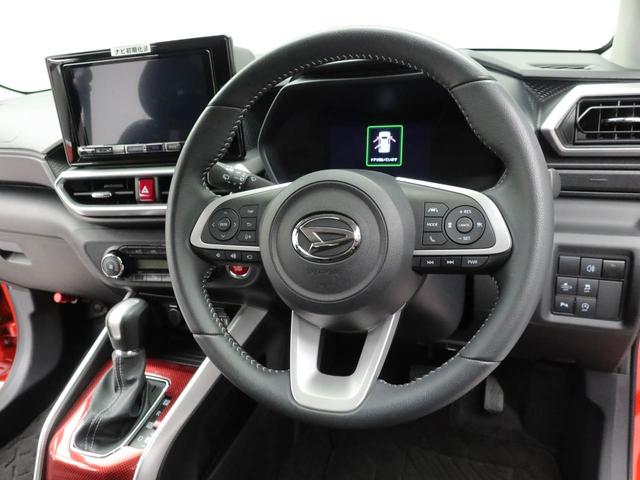 ロッキープレミアム（愛知県）の中古車