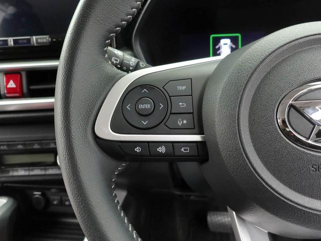 ロッキープレミアム（愛知県）の中古車