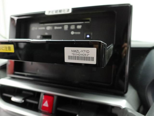 ロッキープレミアム（愛知県）の中古車